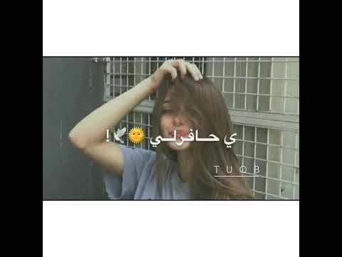 دوم دوم طخ تصميمي