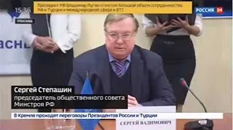 «Россия 24», В Фонде ЖКХ вручили первое платежное поручение на сумму 108,56 млн. рублей для финансирования программы переселения граждан из аварийного жилья в рамках национального проекта «Жилье и городская среда»