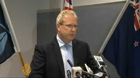 Megaupload Executives Granted Bail | Megaupload.com founder Kim Dotcom Video