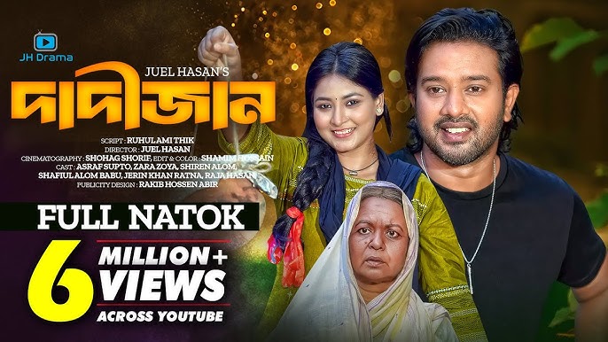 Ajoyib ehtirosli porno tomosha qiling Doris Ivy porno onlayn