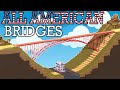 THREE AMAZING AMERICAN BRIDGES recreated in Poly Bridge 2!