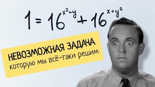 картинка: 