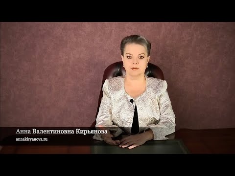 Видео: Когда мы покупаем жизнь