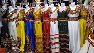 الألبسة التقليدية الجزائرية في البليدة مع الاسعار/Algerian traditional clothes with prices