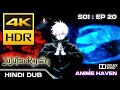 Gojo Uses Hallow Purple In Hindi Dub (4K 60 FPS) Jujutsu Kaisen In Hindi
