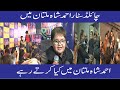 Child Star Ahmad Shah In Multan | News Leaks Mux