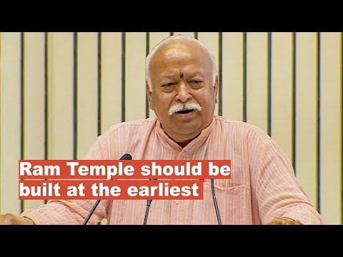 Mohan Bhagwat wants Ram Temple to be constructed in Ayodhya 'very soon': Highlights