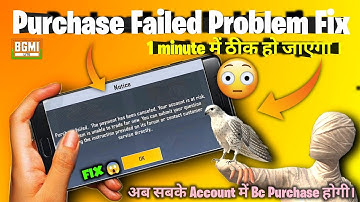 🔥Pubg Lite Bc Purchase Problem |🤗 Purchase failed the payment has been cancelled Your account is....