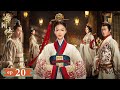 Eng subthe legend of hao lan 20   wu jin yan mao zi jun nie yuan 