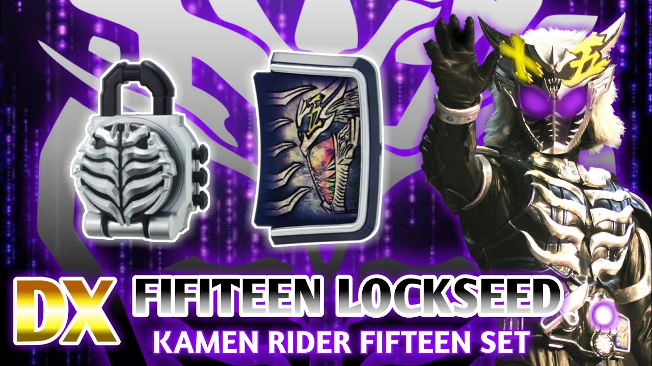 DX Fifteen LockSeed Kamen Rider / KAMEN RIDER GAIM - YouTube