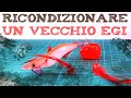 COME RICONDIZIONARE VECCHIO EGI EGING SQUID GAME LURES HOW TO MAKE REFURBISH #EGING #LURES #SEPPIA