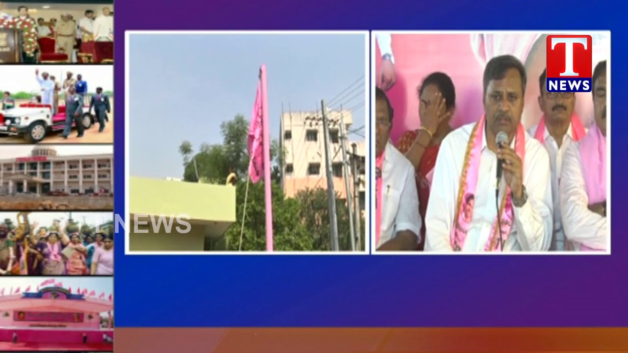 harish rao speech in kodangal TRS Party 18th Formation Day Celebrations | TNews Telugu