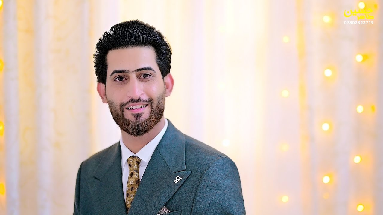 حفل زفاف الذهب 💟 عبدالله كاظم النوفلي  💟 #مبروك_لك_كل_الفرح_والمسرات للحجز 07802322719