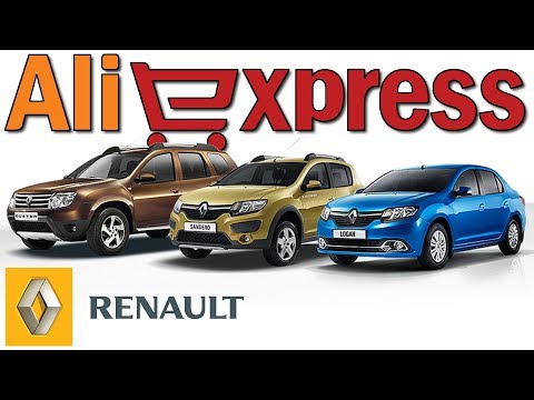 🚗 ТОВАРЫ ДЛЯ RENAULT DUSTER, LOGAN, SANDERO ИЗ КИТАЯ С АЛИЭКСПРЕСС + КОНКУРС