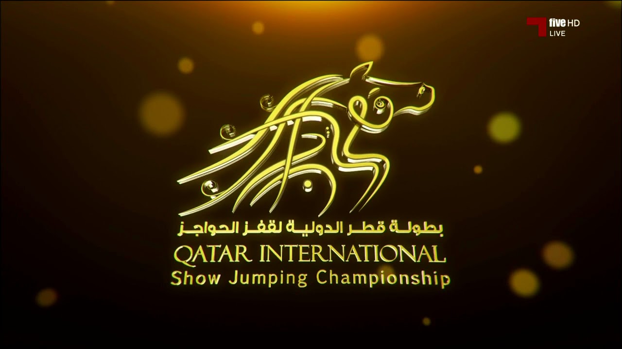 الفروسية: بطولة قطر الدولية لقفز الحواجز - 24-11-2018