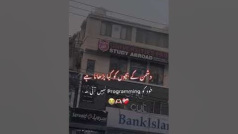 Web Development||Coding Status||For programmer || Software Engineer Attitude WhatsApp status in 2025