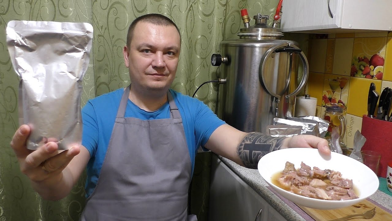 Домашняя тушёнка из индейки в реторт пакетах в автоклаве Вейн