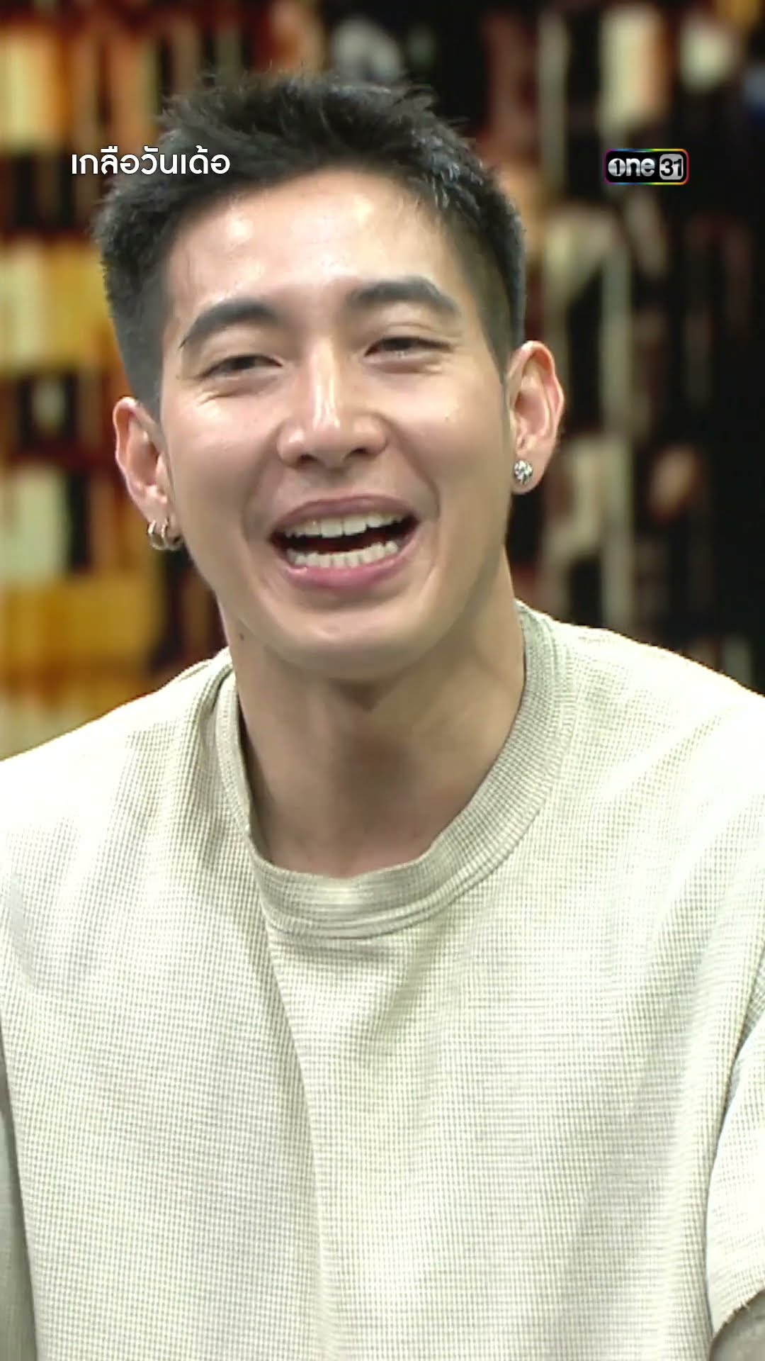 พิธีกรสุดฮา ขอเปิดหน้านายทุนพ่อค้าคนกลาง!! | #Shorts #เกลือวันเด้อ | one31