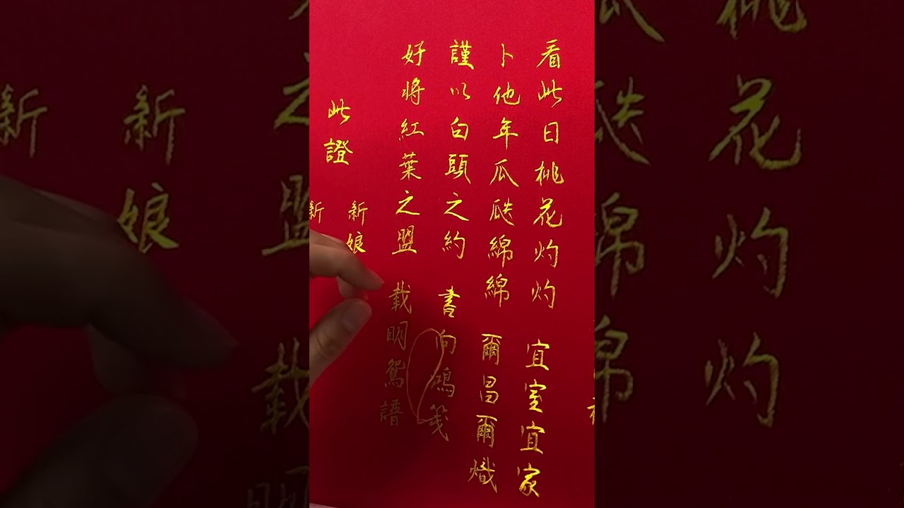 Hand Embroidery Art Miniature Needlework 