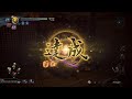 Nioh 2- Сибата Кацуйе