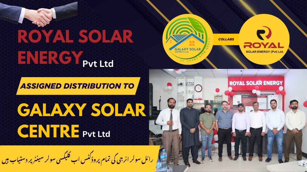Solar Ruhullah 1st time in Burewala Royal Solar Energy Choose Galaxy Solar Centre to ...