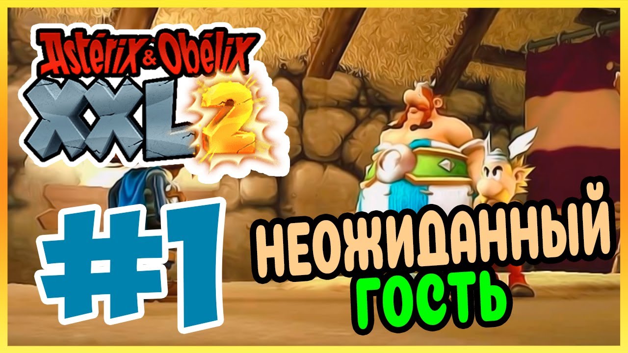 Игра Кузя Новый Год Онлайн Игра Кузя Новый Год Онлайн