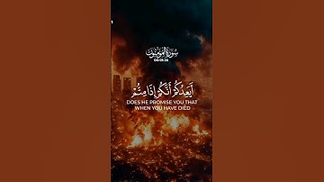 تلاوة مريحة لقلبك بصوت الشيخ    ياسر الدوسري #ارح_قلبك #راحة_نفسية #محمد_اللحيدان
