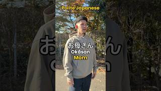 Download Lagu Polite Japanese vs Casual Japanese #japan #japanese #learnjapanese MP3