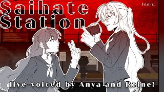 【Saihate Station】Me and Anya are Gonna VA the game LIVE!【Pavolia Reine/hololiveID 2nd gen】