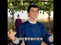民间故事:久赌必输