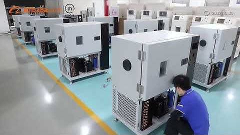 Climatic Test Chambers Manufacturer - SONACME