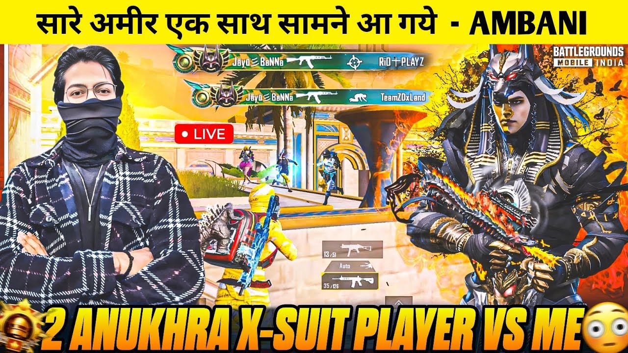 ☠️NO!! THIS IS WHAT HAPPENS WHEN 4 ANUKHRA X-SUITS PLAYER PLAY TOGETHER 🥵& MY RANDOM TEAMMATE SHOCK😱
