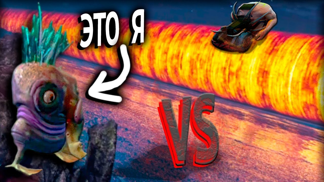 УРОДЕЦ ПРОТИВ КАТКА ДЛЯ ГАЗОНА - YouTube