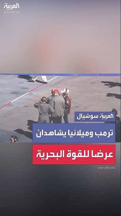        
 - نشر قبل 20 دقيقة