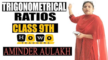 22A PART-I |  SELINA  | TRIGONOMETRIC RATIO | CLASS-9 | ICSE | INTRODUCTION | HOWO