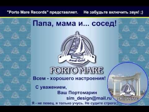 Разъем папа мама круглый Разъем папа мама круглый