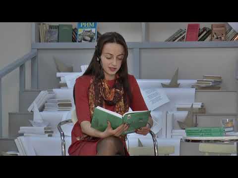 Встреча с писательницей Альбиной Гумеровой. Часть 1.