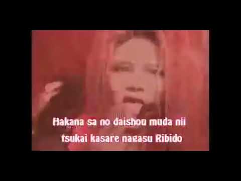 Hide - Dice [Karaoke]