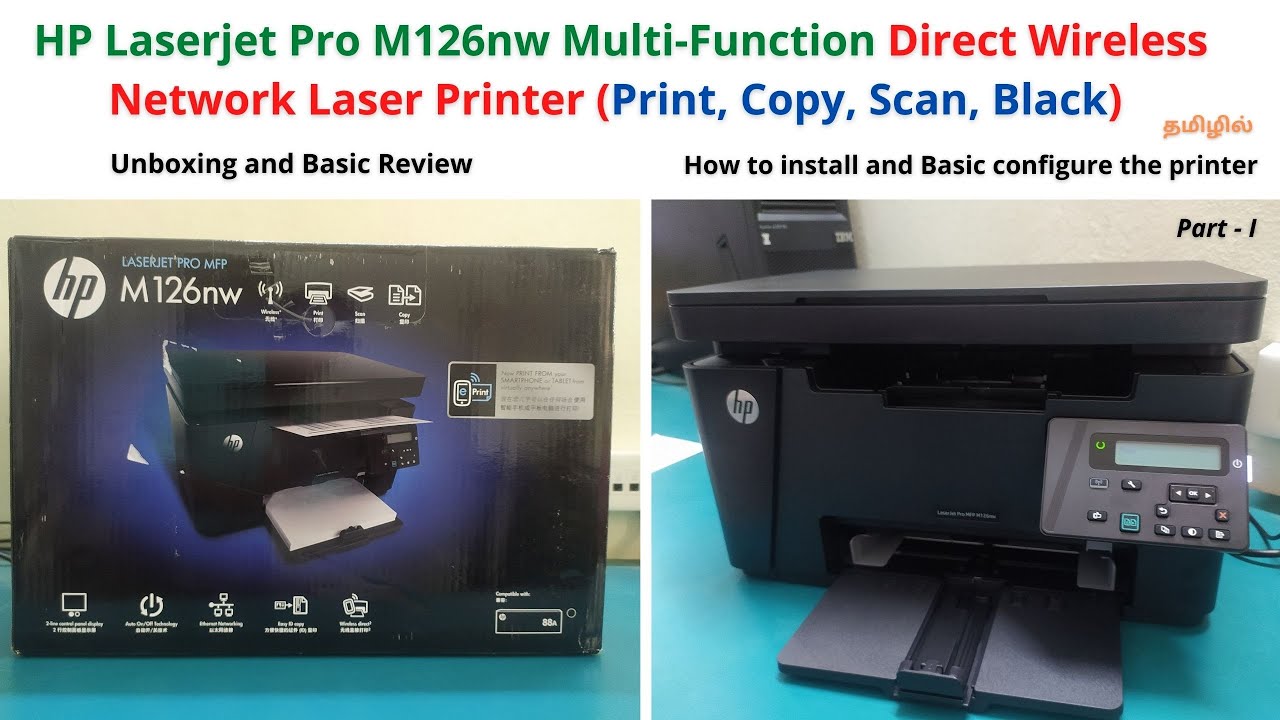 HP LaserJet Pro MFP M126nw Multifunction Laser Printer Unboxing and