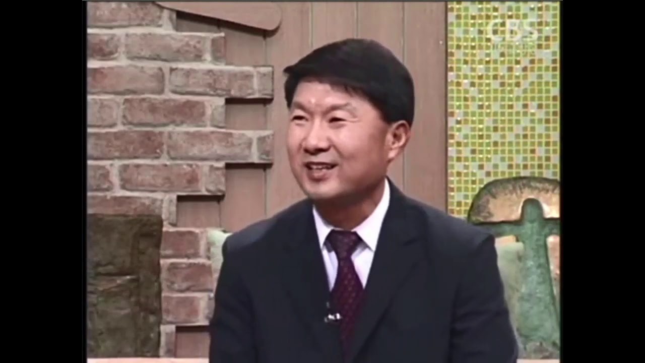 필리핀 국제대학교 권영한 총장_cbs새롭게하소서 2 - YouTube