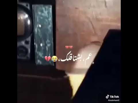 عم جن عليك عم بشتقلك ابراهيم ساعود واجمل حالات واتس اب رومنسية