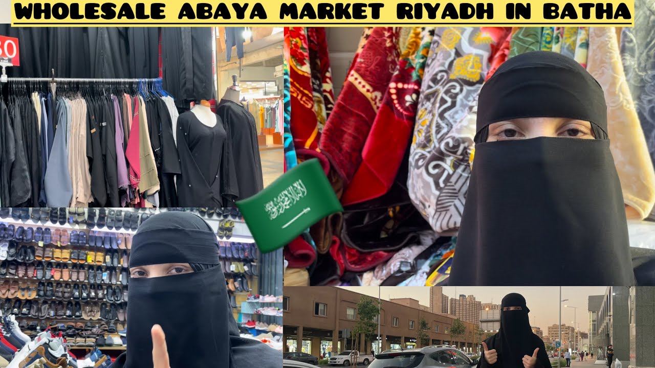 Visit Burkha market in Riyadh Saudi Arabia 🇸🇦 ||#foryou #vlog #mostveiw #vlogging