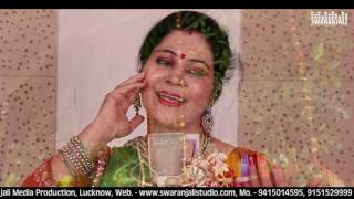 Song - are rama rimjhim padat fuhaar singer dr. nidhi niranjan music
hem singh video deepak recorded at swaranjali studio web
www.swaranjalis...