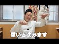 重い考えはやめてみてください。なんでも軽く軽くです