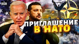 Сенсация! США вписались за Украину, приглашение в НАТО уже на столе: Подоляк раскрыл секреты