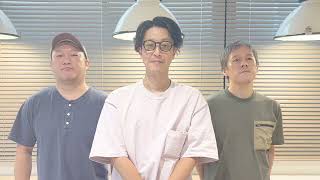 【GRAPEVINE】大阪公演へ向けメッセージ動画が到着！