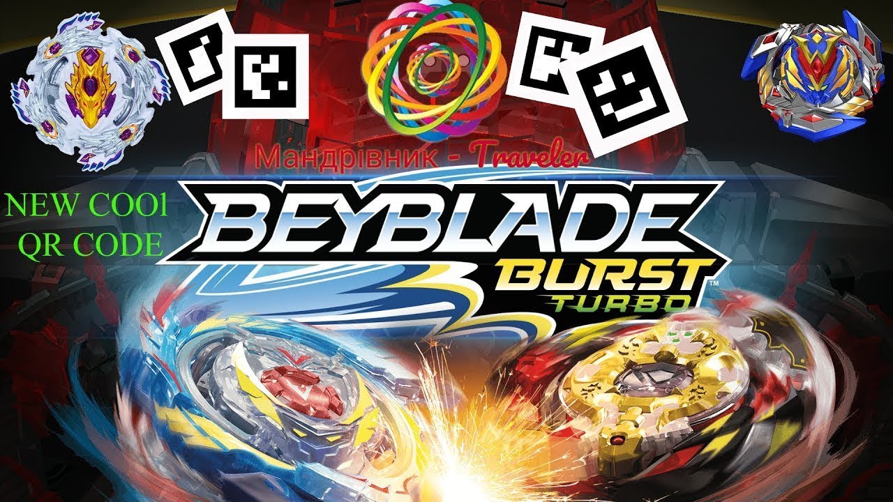 Scan 50 qr codes for the game beyblade burst hasbro! 