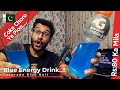 Gatorade blue bolt energy drink in pakistan  india  best energy drink for gym workout