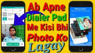 ZenUIDialer | Apni Photo Ko Key pad,Call Log,Contect Me Kaise Add Kare Ya Lagaye | Tech AKMAL screenshot 4