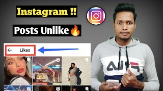 How To Unlike Instagram Posts || Instagram Par Like Remove Kaise Kare 🔥